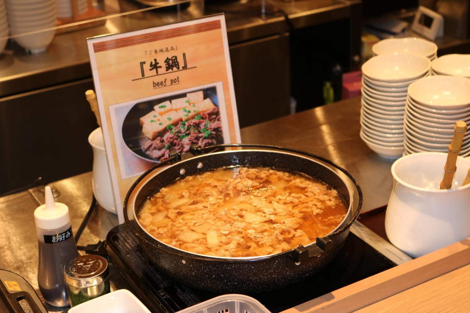 Dormy Inn Premium Namba Annex Natural Hot Spring Осака Екстериор снимка