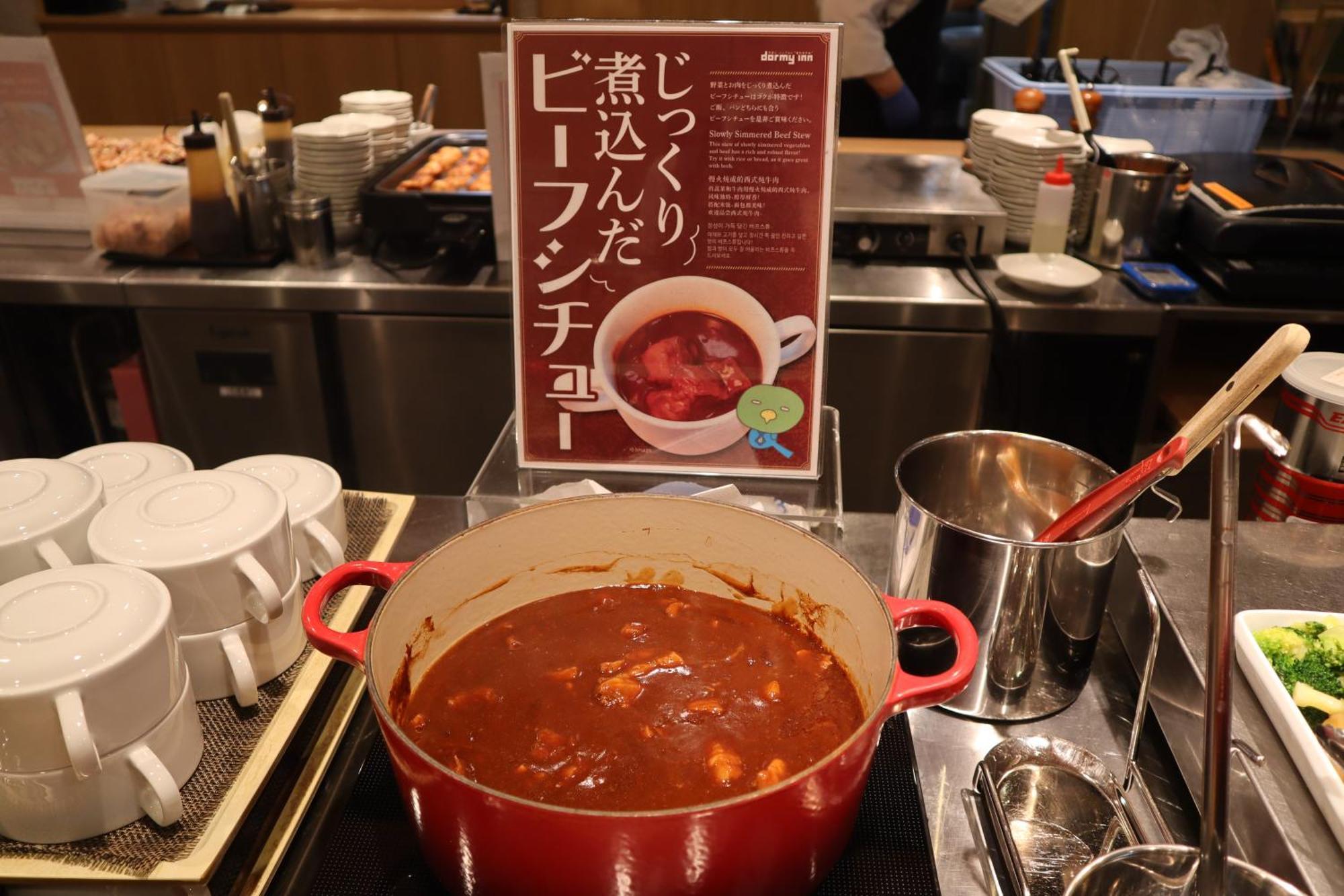 Dormy Inn Premium Namba Annex Natural Hot Spring Осака Екстериор снимка